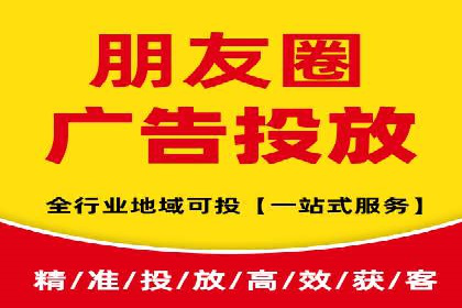 百度推广代运营实战案例解析